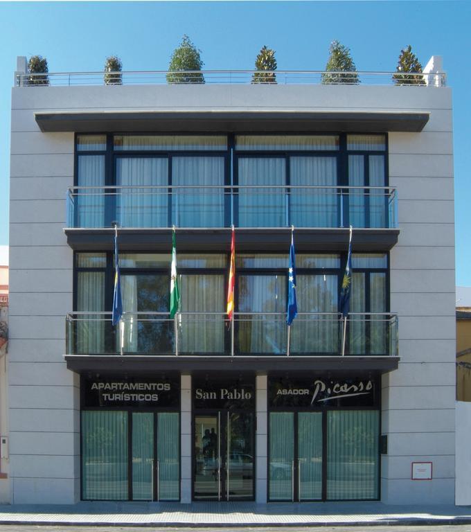 San Pablo Suites Écija Esterno foto